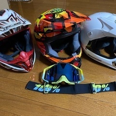 ヘルメットまとめ売り