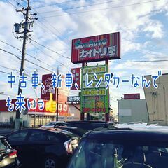 【江南市野白町】8/8己書（おのれしょ）生徒さん募集！の画像