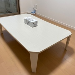 【現物確認可能】ニトリ折りたたみテーブル(カムオン120 WW)