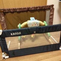 ベッドガード　ベビーゲート　プーメリー