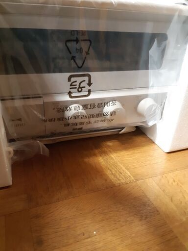 【新品】BRUNOスチーム＆ベイクトースター
