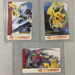【値下げ・セット割追加】ポッ拳 非売品ロケテスト200枚限定 バナパスカード 単品500円〜の画像