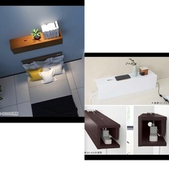 すっきり片付く。新品　棚　電源タップ収納　幅600ブラウン