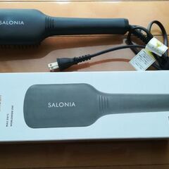SALONIA サロニア ストレートヒートブラシ ワイド ブラック