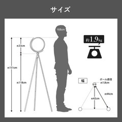 値下げしました！【インテリアライト】の画像