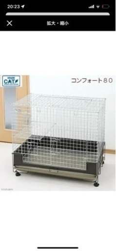コンフォート80 ゲージ