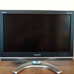 20インチ SHARP テレビ