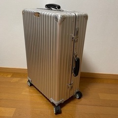 RIMOWA classic リモワ クラシック 61L