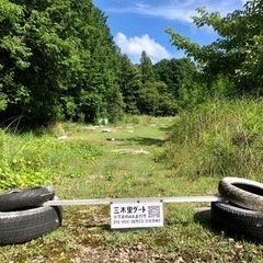 【更新あり】2輪オフロードコース作ってます − 三重県