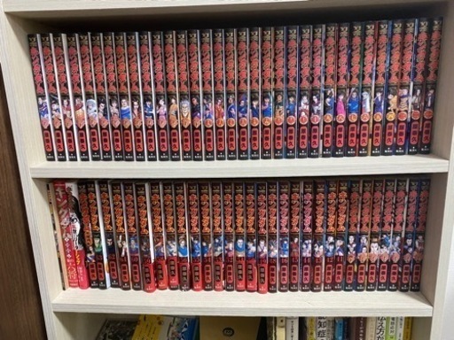 【受付終了】漫画キングダム