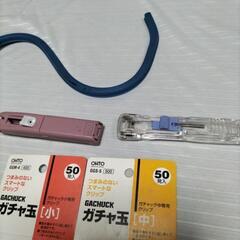 値下げします!事務用品　　一枚目すべてです　　　の画像