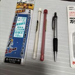 値下げします!事務用品　　一枚目すべてです　　　の画像