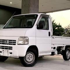 土曜日まで。アクティートラック車検満タン