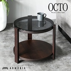 ◇ガラス製円形サイドテーブル 75cm黒◇ サイドテーブル ガラステーブル ガラス 円型 シンプル モダン アルモニア