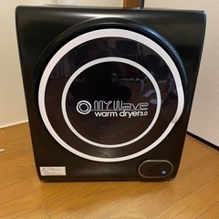 MY Wave warm dryer3.0 小型衣類乾燥機