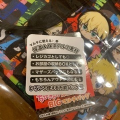 【新品未使用】東京リベンジャーズ保温保冷バッグの画像