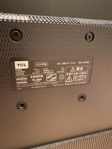 TCL 32インチテレビ 