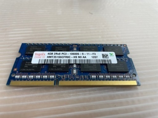 【バラ売り可】簡易検査済み！ノートパソコン用　DDR3 『4GB』メモリ100枚セット！！（内容は説明欄にて）