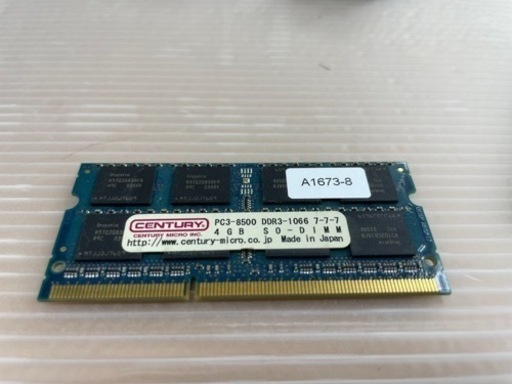 【バラ売り可】簡易検査済み！ノートパソコン用　DDR3 『4GB』メモリ100枚セット！！（内容は説明欄にて）
