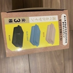 ウサメシティンminiランチボックス（新品未開封）の画像