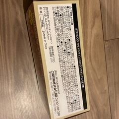 ウサメシティンminiランチボックス（新品未開封）の画像