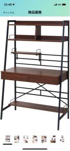 JKプラン パソコンデスク