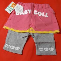 BABY DOLL / 100㌢ スパッツ付両ポケの画像