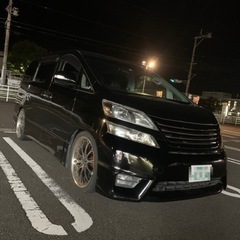 車検付☆20ヴェルファイア2.4Z ☆7人乗り☆程よくカスタム済☆