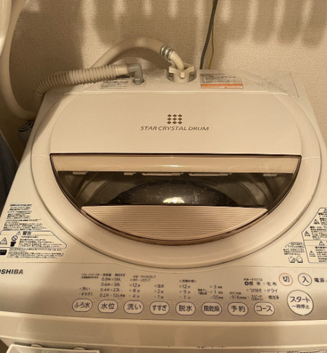 【お取引中】2015年製 洗濯機