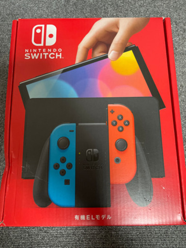 有機Switch ネオンブルー