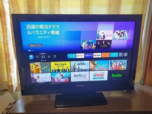 薄型テレビ 東芝 REGZA 32インチ 良品