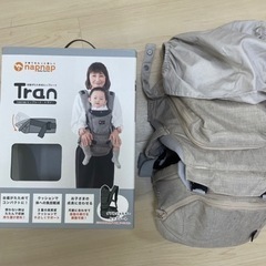 napnapヒップシートWショルダー　美品定価22000円