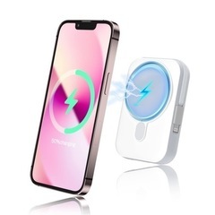 【決まりました！！】マグネット式モバイルバッテリー