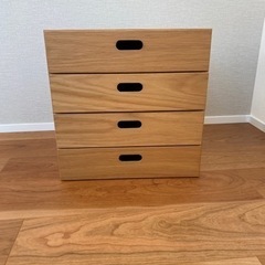 無印良品　スタッキングチェスト・引出し・４段／オーク材突板