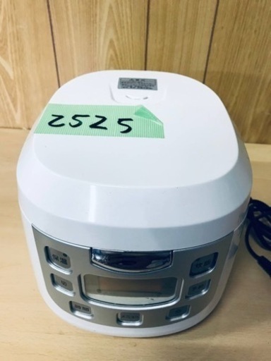 2525番 アズマ✨ジャー炊飯器✨SRCK-FS20‼️