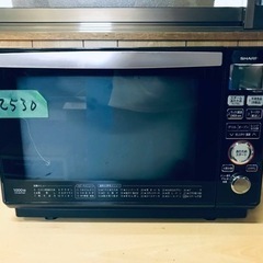 2530番 SHARP✨電子レンジ✨RE-SS8L-8‼️