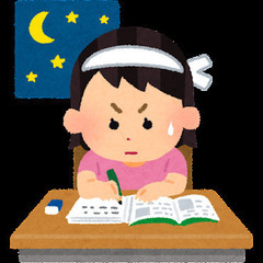 ※募集※高校の数学・英語を教えてください。