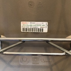 ハーマンミラー　ロッキングチェアの画像