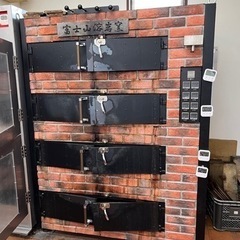 オーブン　値引交渉歓迎