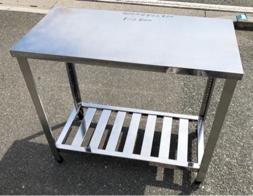 ⭐︎中古品　作業台　900×450×800mm  厨房用品⭐︎