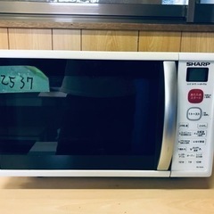 ✨2018年製✨2537番 SHARP✨電子レンジ✨RE-S50A-W‼️