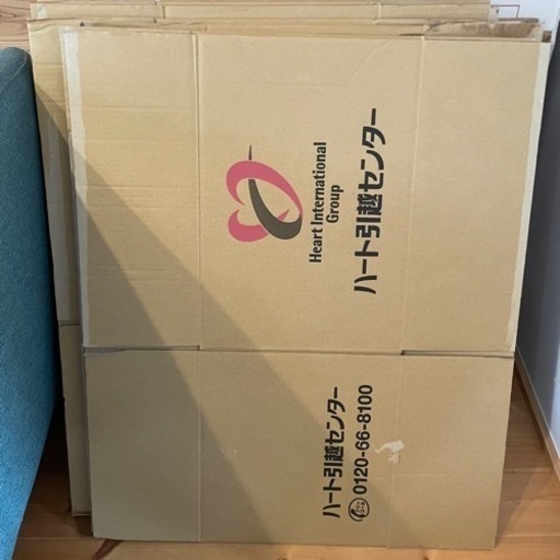 (中古) 引越しダンボール 大小29枚