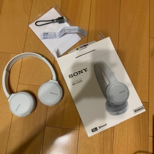 SONYワイヤレスヘッドホン