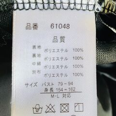 コート（美品）の画像
