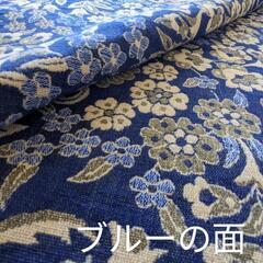 zarbaf·yazdザルバド☆ヤズド・イラン★高級生地ラグ本物です