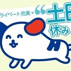 【週払い可】【マイカー通勤歓迎】作業は1人モクモクと！ケーブルの...