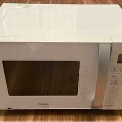ハイアール オーブンレンジ 白  