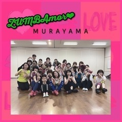 🌈ZUMBAmorサークルメンバー募集💙武蔵村山市