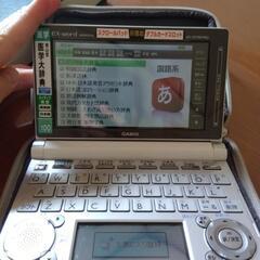 カシオ電子辞書　exword 6の画像