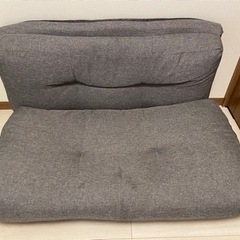 ローソファーベッド